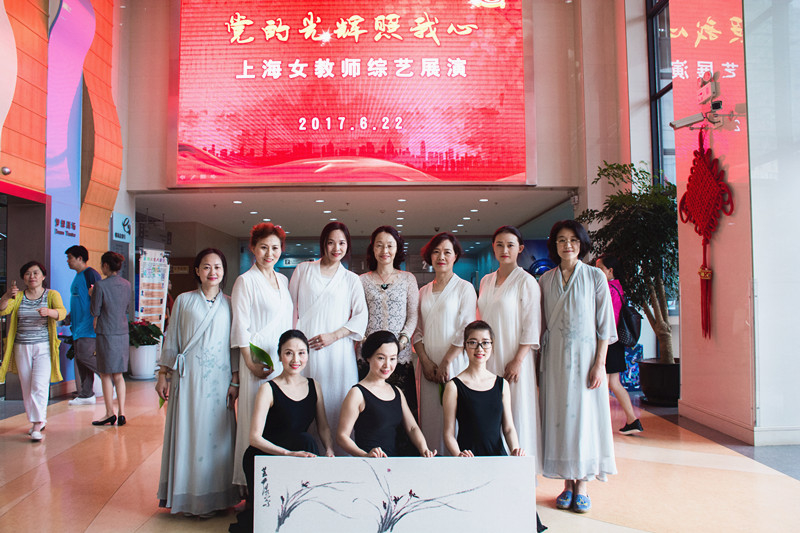 创意舞蹈《明前雨后 翰墨丹青》荣获最佳风采奖