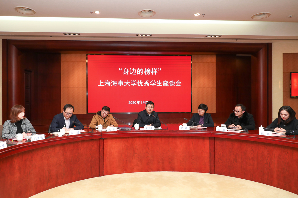 宋宝儒书记讲话