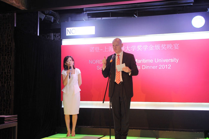 Carsten Mortensen先生致辞