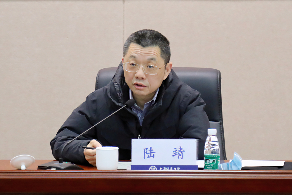 陆靖校长讲话