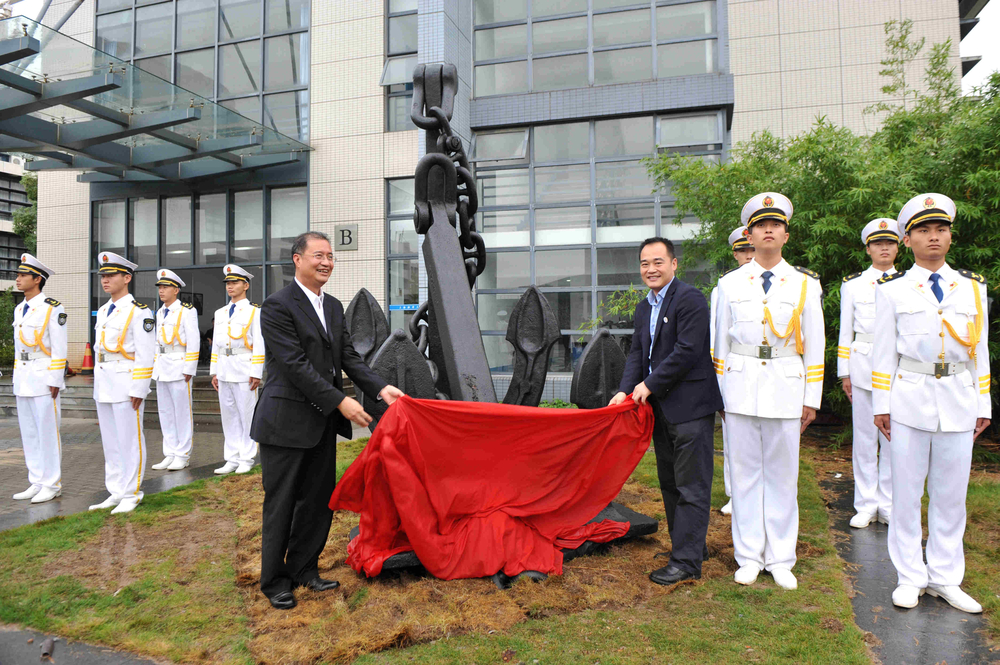 中远海运“兄弟”锚揭幕仪式