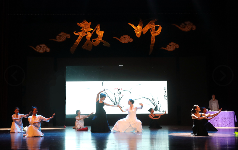 太极舞蹈《明前雨后,翰墨丹青》