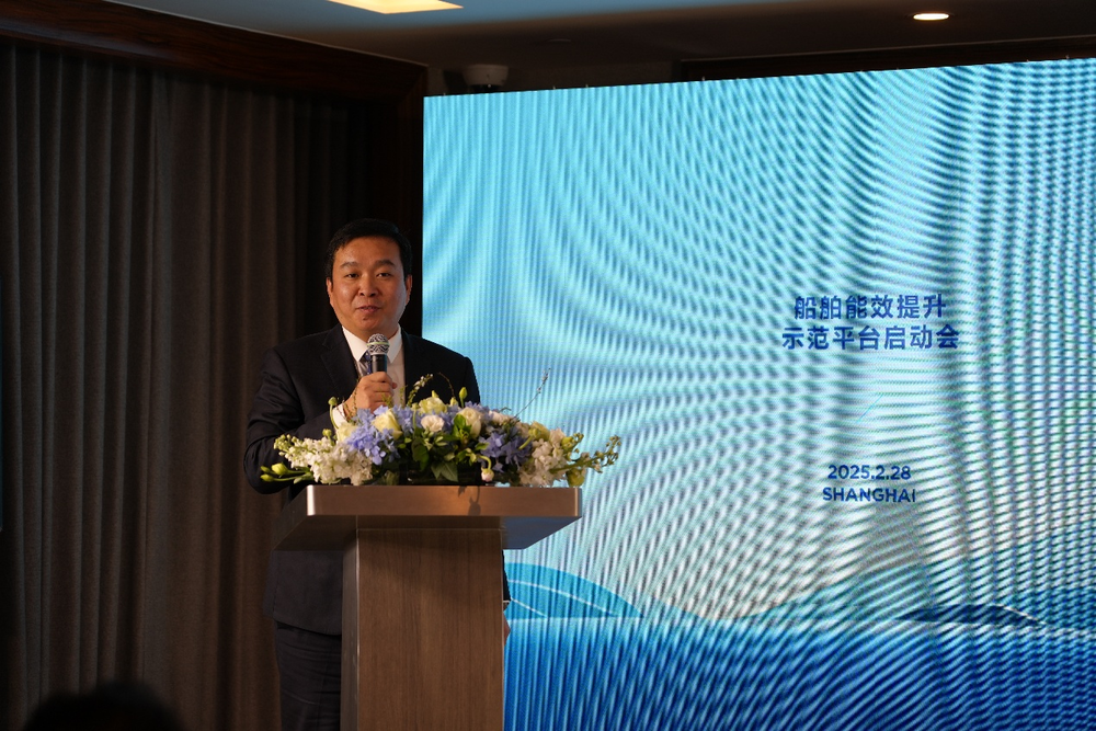 20250304004236645400.png 邱爱华致辞