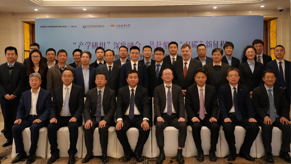 20250304004236842400.png 现场合影