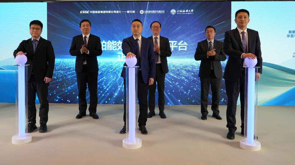 20250304004236744300.png 启动仪式