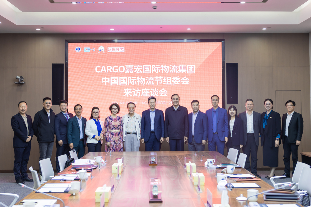 20240429130708510900.jpg 合影