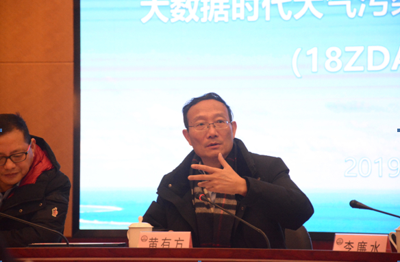 黄有方校长致欢迎辞