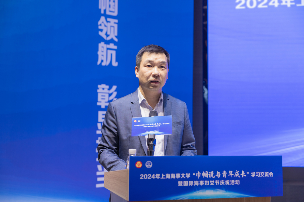 20240517151304933800.jpg 校党委副书记、副校长李志鹏讲话