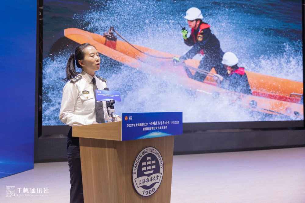 20240517151305588600.jpeg 詹春珮主题演讲