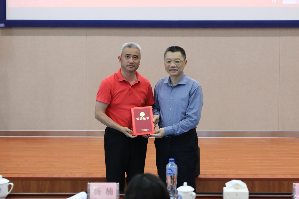 20210610123814681200.jpg 信息工程学院荣获优秀组织奖