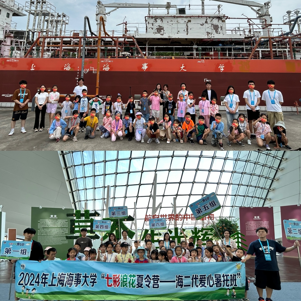 20240714084043594300.jpeg 参观类课程回顾