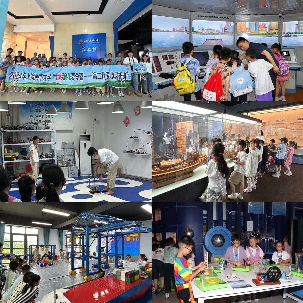 20240714084043136400.jpeg 参观类课程回顾