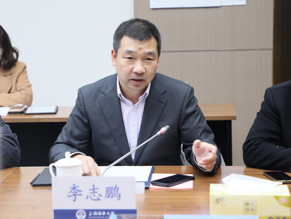 李志鹏讲话