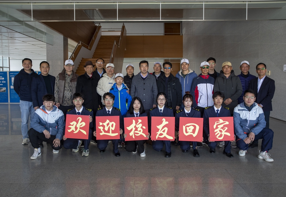 20230307092259612600.jpg 与会人员合影留念