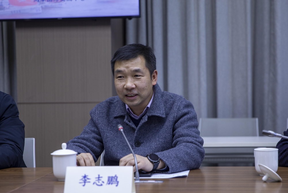 20230307092259304700.jpg 校党委副书记、副校长李志鹏讲话