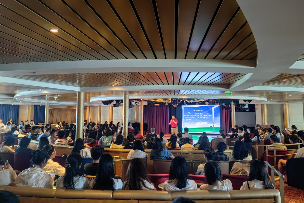 20230628040252086100.jpg 王学锋教授讲授航行实习概要