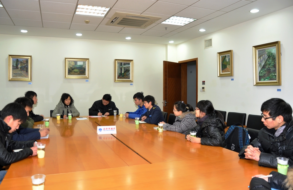 学生座谈会