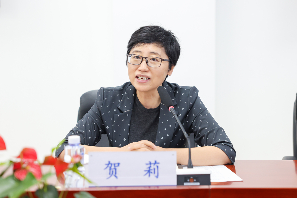 20241017144335536900.jpg 校党委副书记贺莉致辞