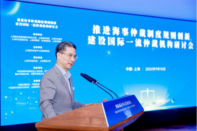 20240917124321327400.png 全国政协常委、十三届上海市政协副主席周汉民主旨演讲