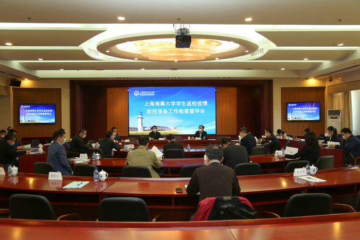 交流反馈会