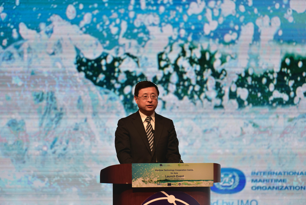 市委常委、政法委书记陈寅致辞