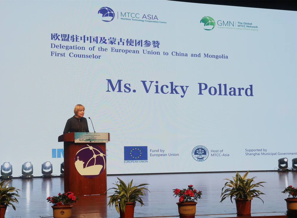 白薇琪参赞致辞