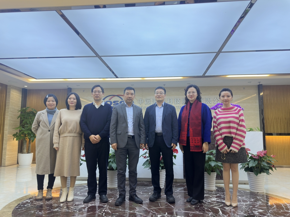 20250307084716329100.jpg 中远海运科技股份有限公司合影