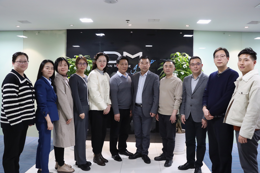 20250307084718405000.jpg 丹华海事集团合影