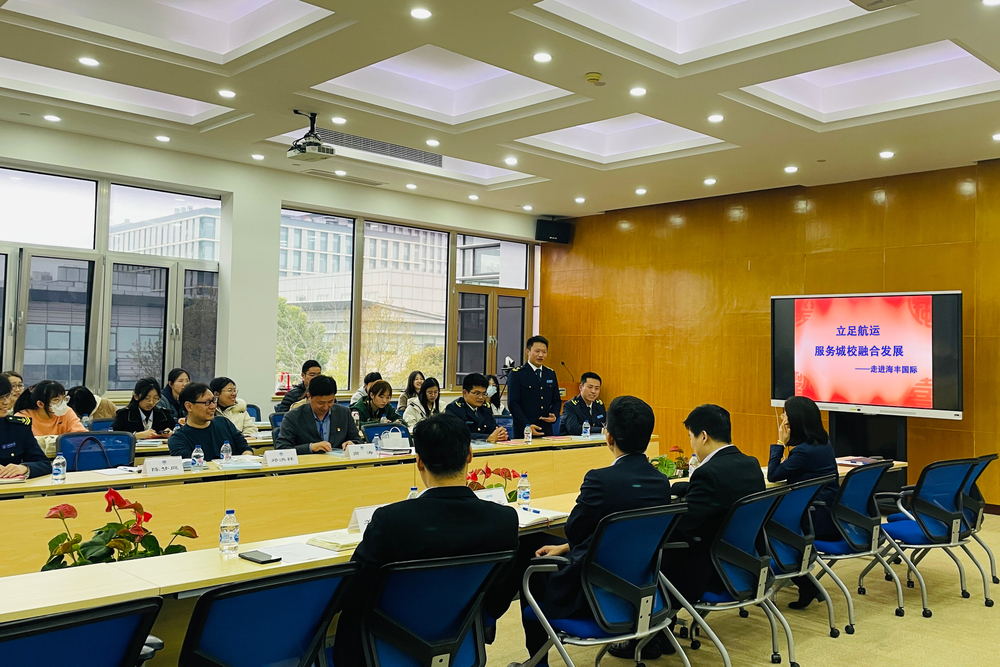 20230325053419296700.jpg 学生提问环节