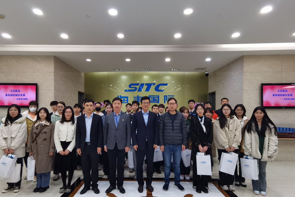 20230325053419454700.jpg 参会人员合影