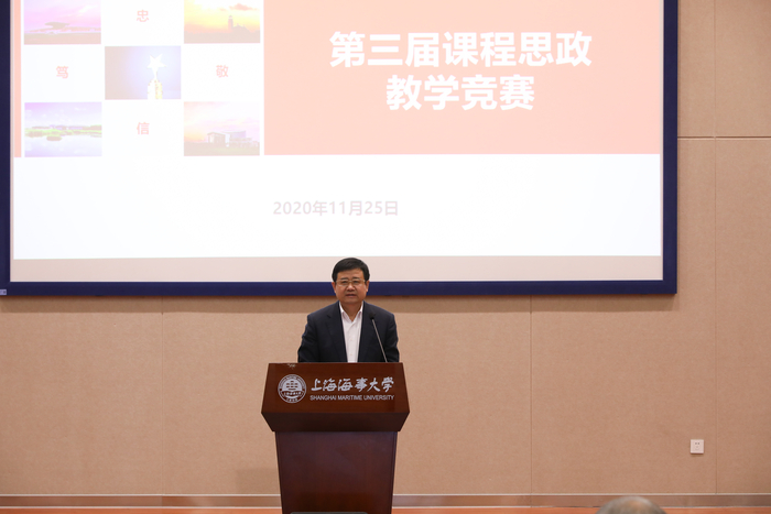 宋宝儒书记讲话