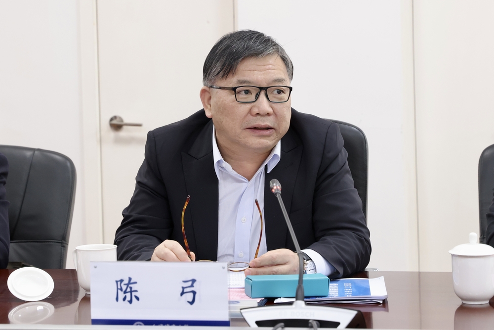 20221111145157397700.jpg 上海船舶运输科学研究所有限公司总经理陈弓致辞