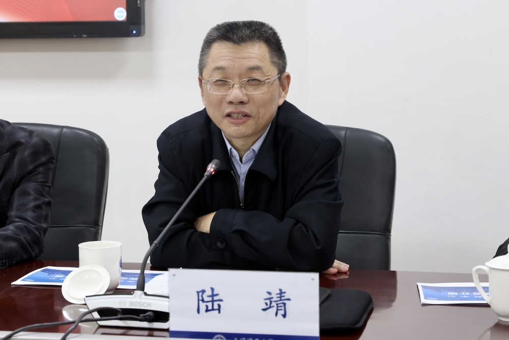 20221111145157269100.jpg 上海海事大学校长陆靖致辞