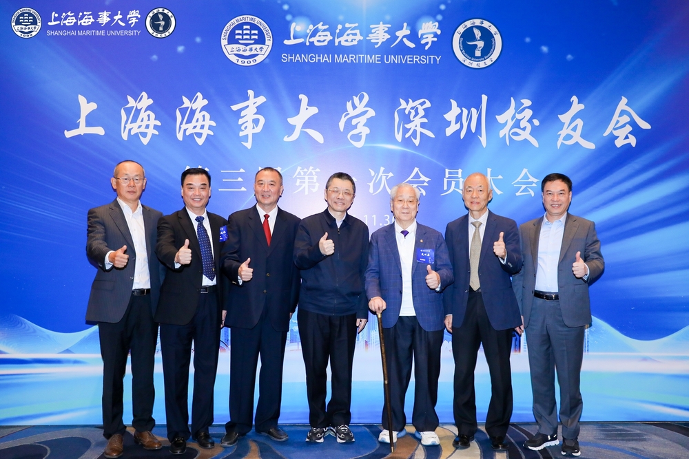 与会部分校友合影