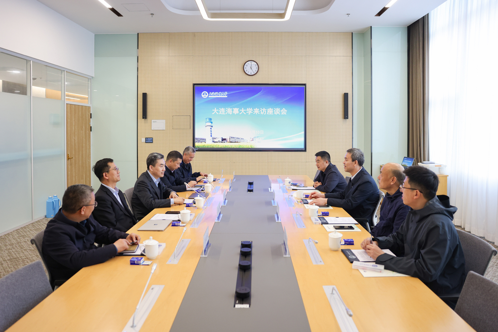 20250411110017538400.jpg 双方座谈交流