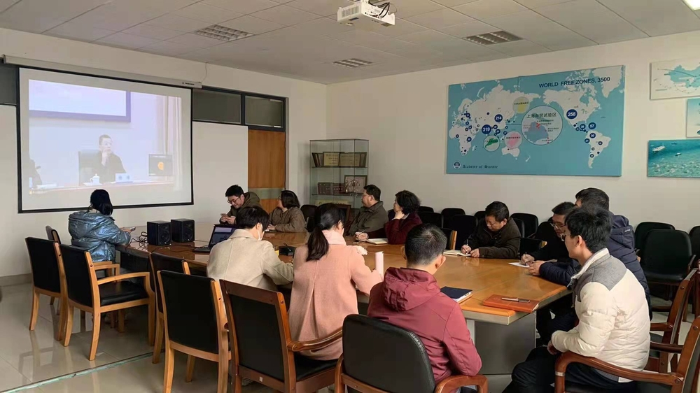 物流科学与工程学院分会场