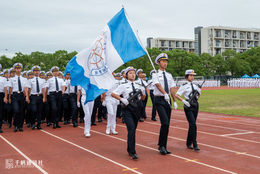 商船学院