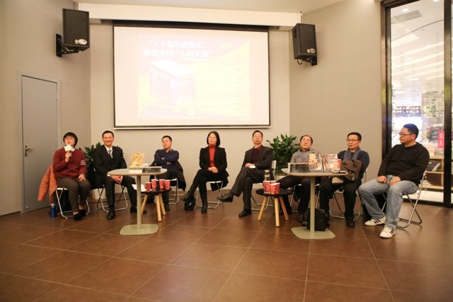 发布会现场