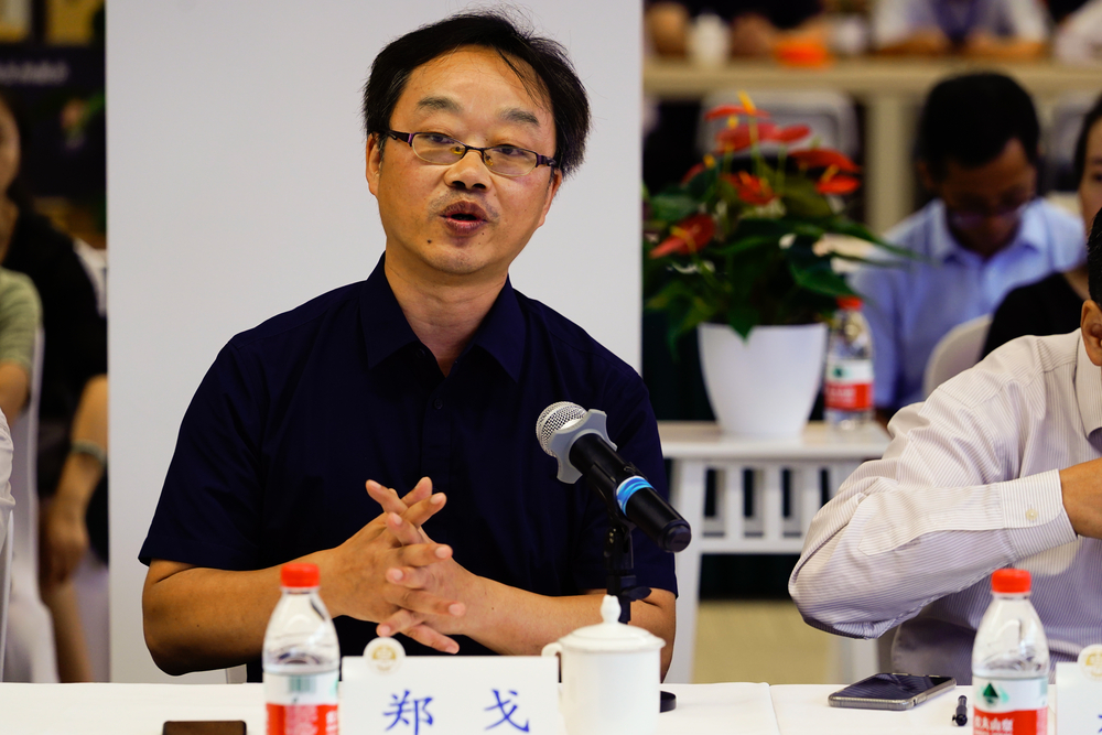 上海交通大学教授郑戈介绍《元照英美法词典》编撰的有关工作 上海交通大学教授郑戈介绍《元照英美法词典》编撰的有关工作
