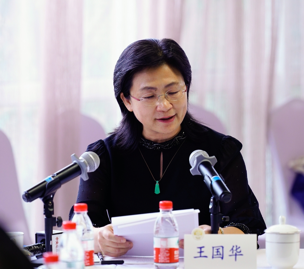 法学院王国华院长介绍高文彬教授生平事迹 法学院王国华院长介绍高文彬教授生平事迹