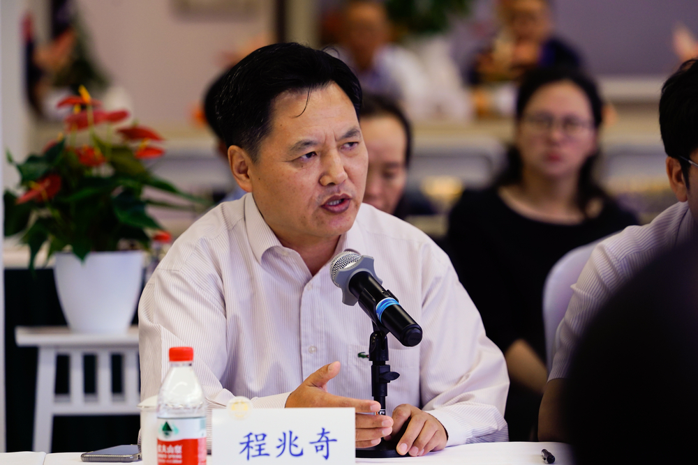上海交通大学东京审判研究中心主任程兆奇介绍东京审判有关情况 上海交通大学东京审判研究中心主任程兆奇介绍东京审判有关情况