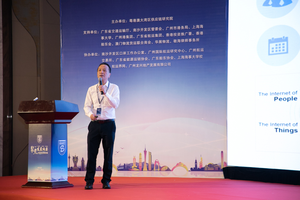 上海海事大学副校长严伟作主题分享 上海海事大学副校长严伟作主题分享