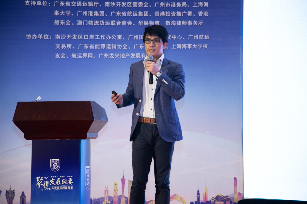 香港投资推广署王国藩作主题分享 香港投资推广署王国藩作主题分享