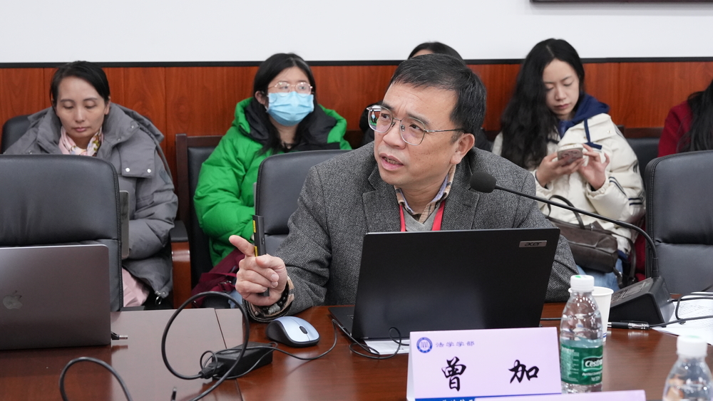 20250403091308297100.jpg 曾加教授作报告