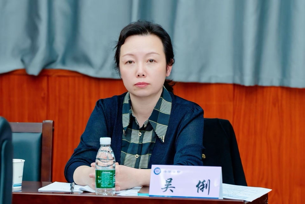 20250403091308423800.jpg 吴俐副教授总结汇报