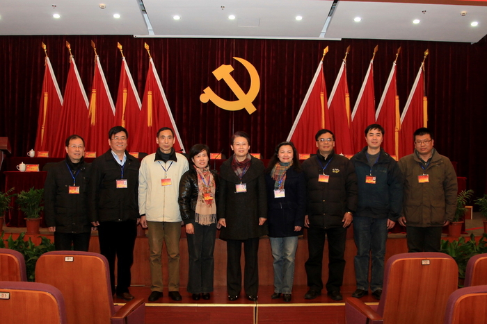 纪律检查委员会委员 纪律检查委员会委员