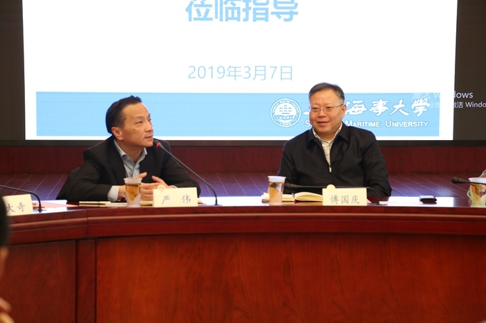 市科委副主任傅国庆一行来校调研指导工作