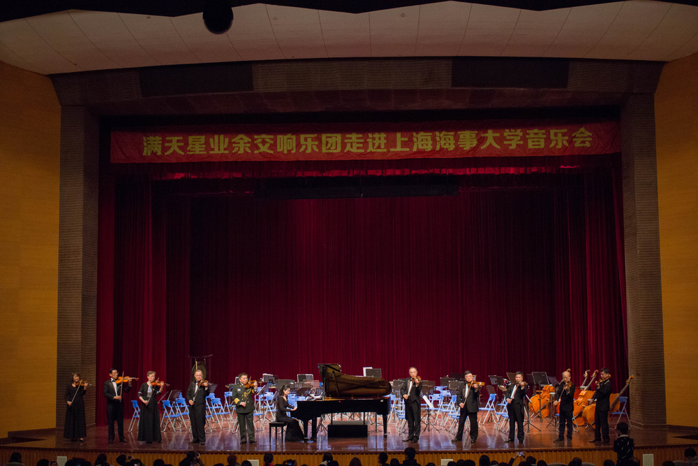 音乐会现场