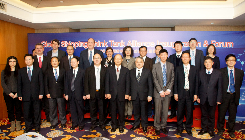 智库联盟合影