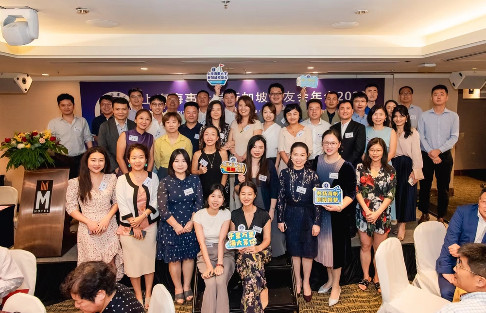 20231206110851226200.jpg 2000年代入学校友合影